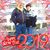 Suzan Lesiak's profile image
