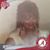 Rita Tidwell's profile image