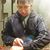 Frank Garcia's profile image