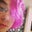 Jess G.'s profile image