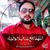 Mubeen Rana's profile image