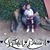 Evette Garcia's profile image