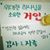 Inhye Park's profile image