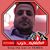 Ali Amer's profile image