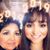 Rocio Cast's profile image