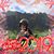 Lokelani Naone's profile image