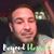 Pablo Longoria's profile image