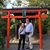 Kathy Kinzel Nishimura's profile image
