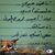 Firas Kassem's profile image