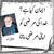 Misbah Khalid's profile image