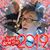 Amy Seamark's profile image