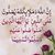 Abeer A Ali's profile image