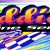 Eddie's Marine Service's profile image