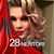 Lisa Selmani's profile image