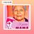 Mirian Reyes's profile image