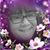 Karyn Lopes's profile image
