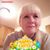 Janice Vermillion's profile image