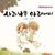 김성민's profile image