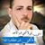 أبو يوسف كمال's profile image