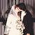 Debbie Steele's profile image