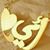 Noor ALwassiti's profile image