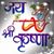 Riddhi Shah's profile image