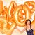 Michelle Wieseke's profile image