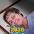 Mary Young's profile image