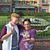 Dawn Kay Buschmann's profile image