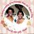 Monica Addison's profile image
