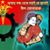 Md Liton's profile image