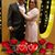 Jackie Martinez's profile image