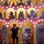 Maria Garland-Kinch's profile image