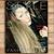 Jeanie C. Williams's profile image