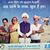 Balraj Bhagirthi's profile image