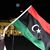 Suad H Ghoniem's profile image