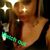 Cristina Wilkinson's profile image