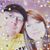 Amy Hassenzahl's profile image