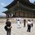 Grace Goh's profile image