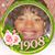 Chaka Khan Smith's profile image