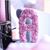 Ashwaq Mohsin's profile image