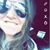 Emily Anne Peterson's profile image