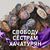 Lyubava Malysheva's profile image