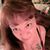 Gloria Ruiz Aleman's profile image