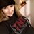 Tina Cain's profile image