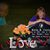 Pam Cottle's profile image