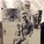 Blevins Deborah's profile image