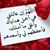 Ahmad Younis's profile image