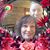 Kathy White's profile image