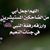 Malak Tayeb's profile image